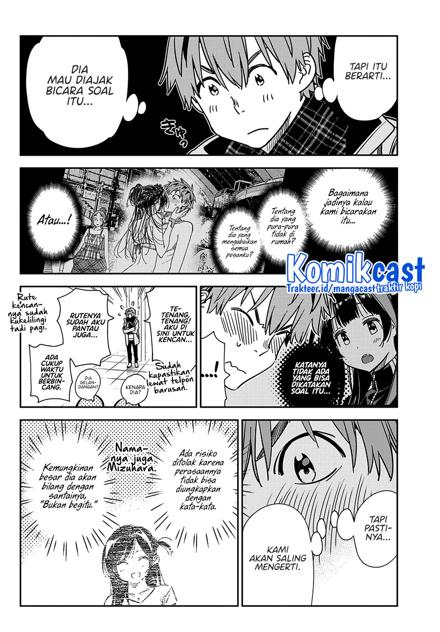 Kanojo Okarishimasu Chapter 237 Gambar 5
