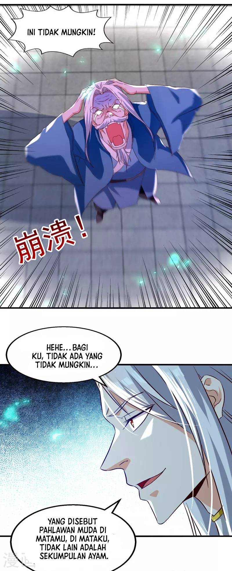 Against The Heaven Supreme Chapter 79 Gambar 15