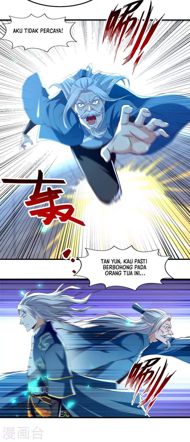 Against The Heaven Supreme Chapter 79 Gambar 16