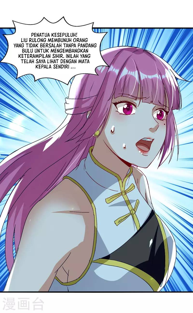 Against The Heaven Supreme Chapter 79 Gambar 22