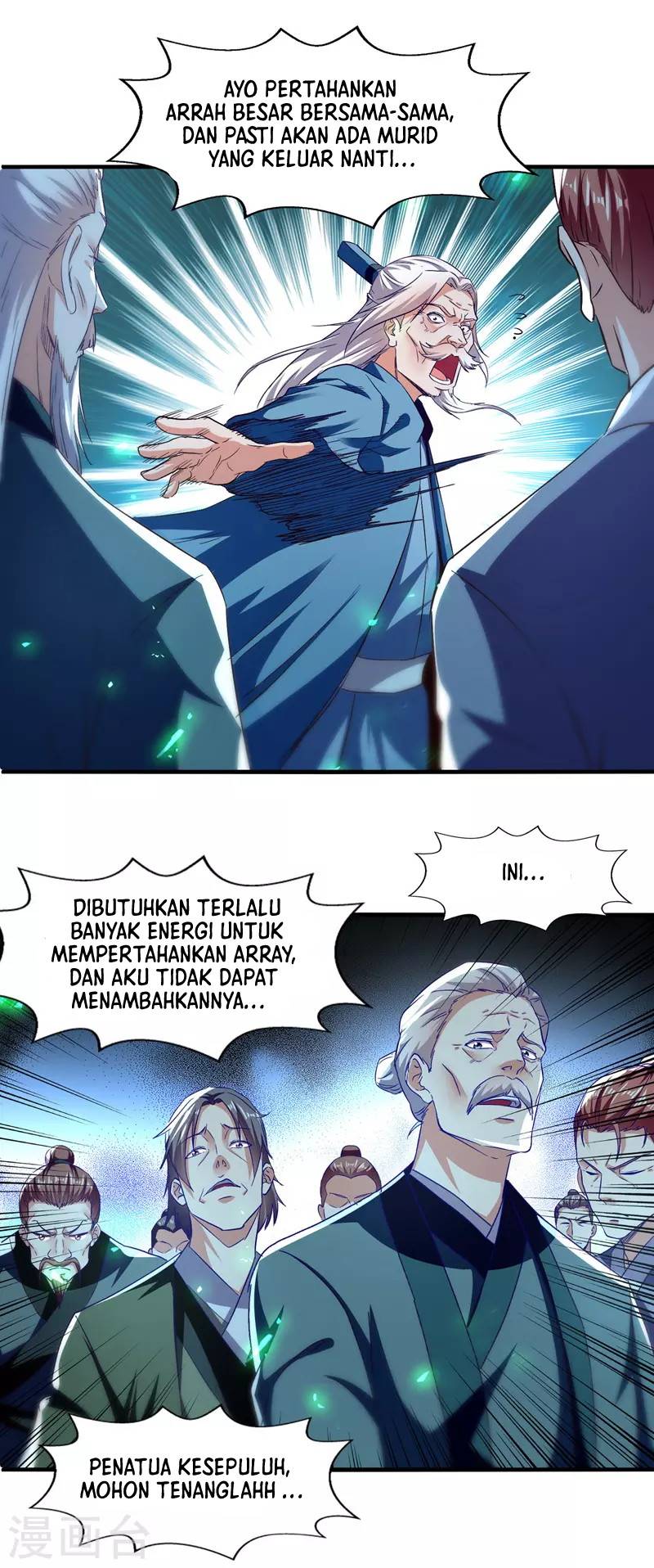 Against The Heaven Supreme Chapter 79 Gambar 4