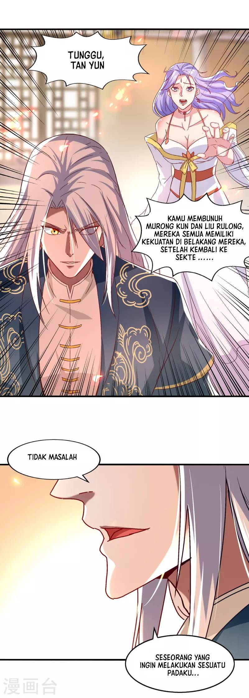 Against The Heaven Supreme Chapter 78 Gambar 12