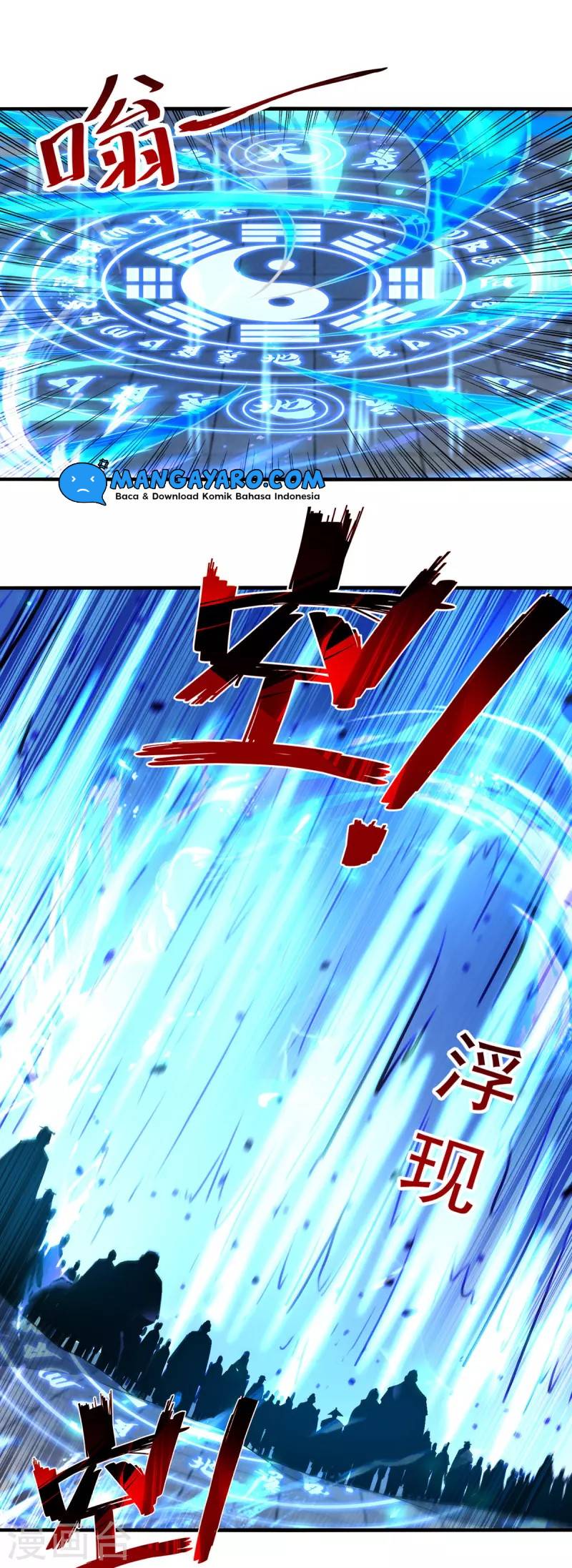 Against The Heaven Supreme Chapter 78 Gambar 22