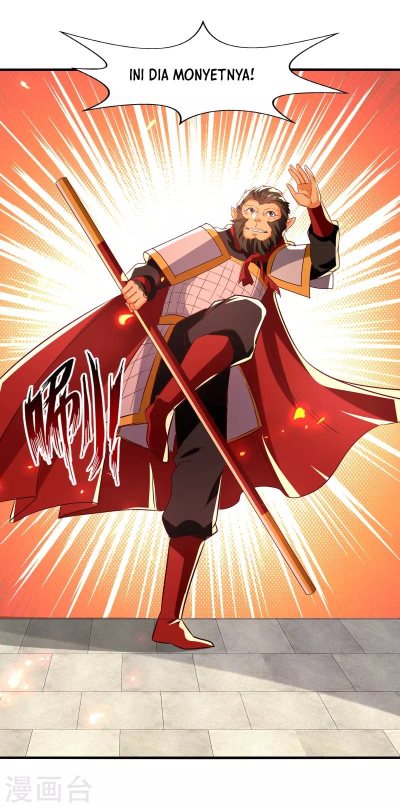 Against The Heaven Supreme Chapter 78 Gambar 3