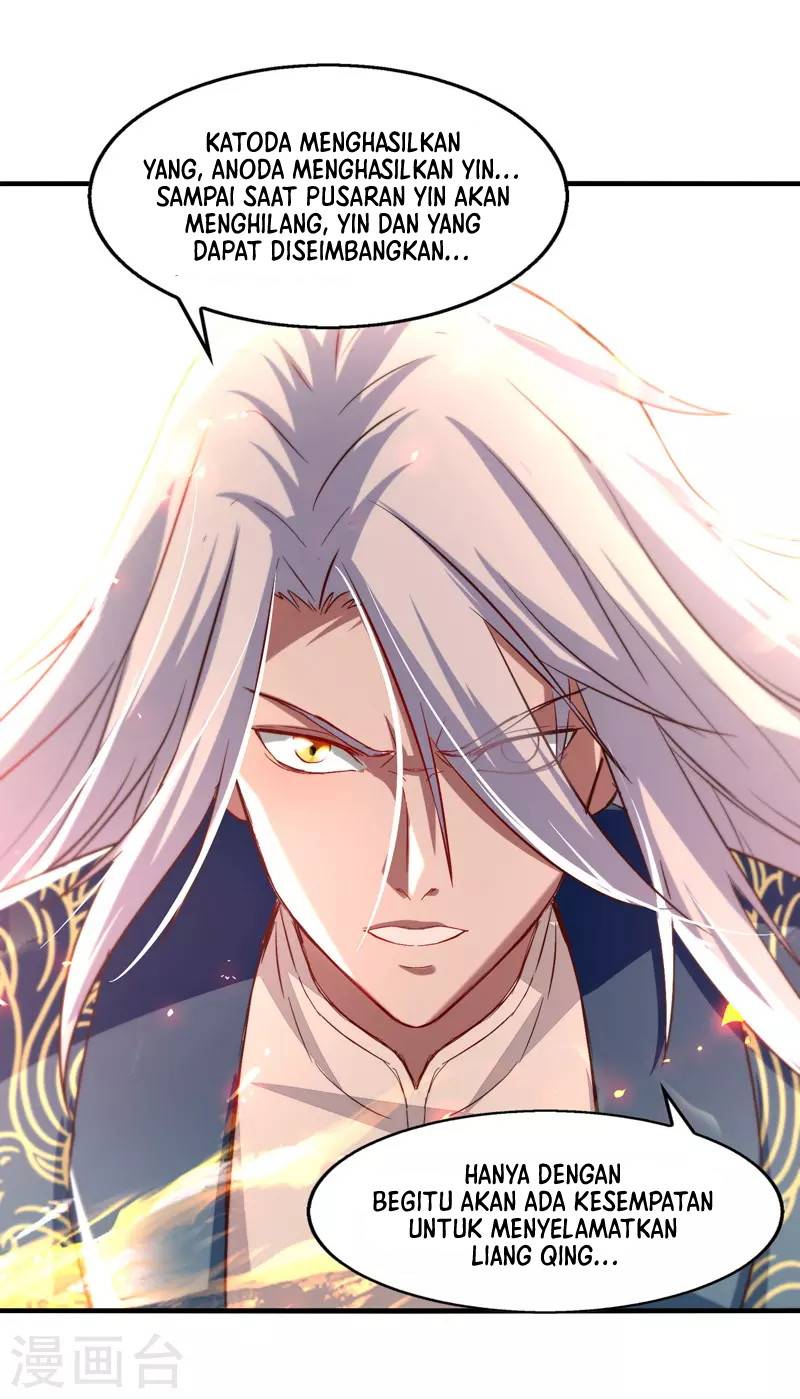 Against The Heaven Supreme Chapter 76 Gambar 12