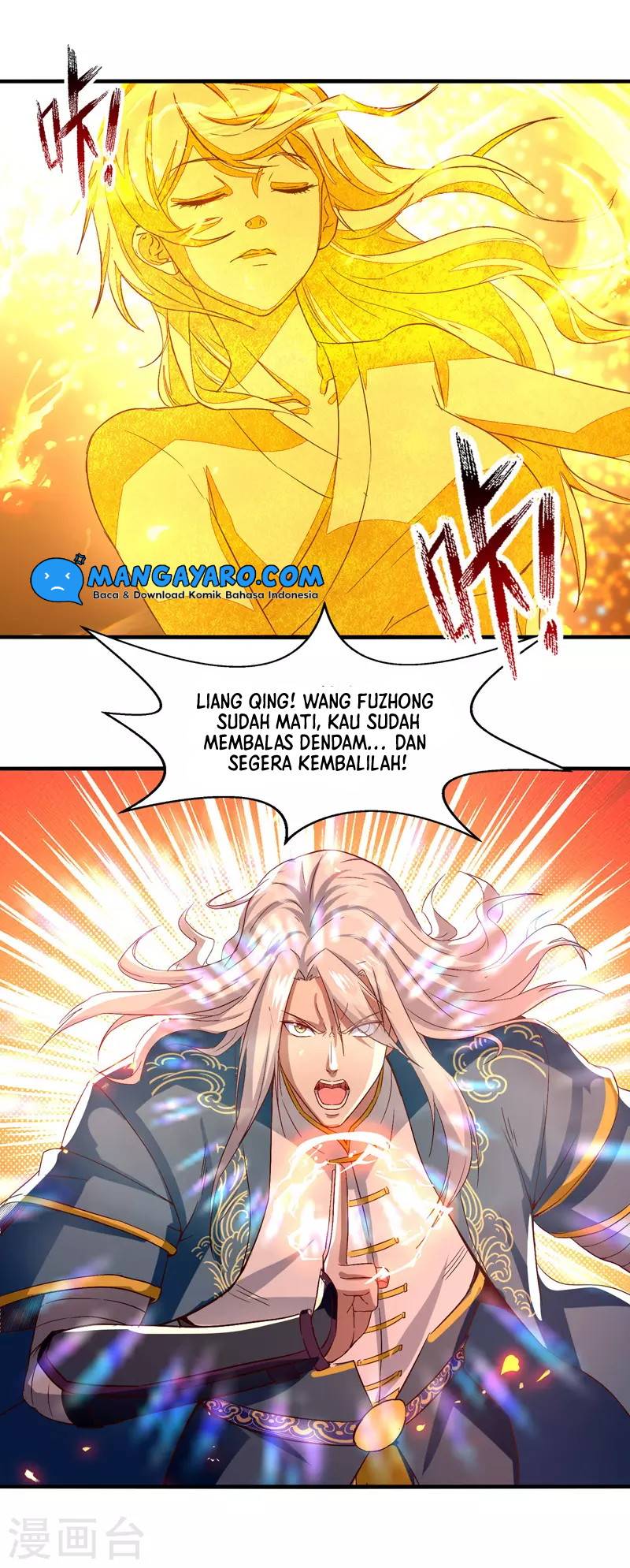 Against The Heaven Supreme Chapter 76 Gambar 21