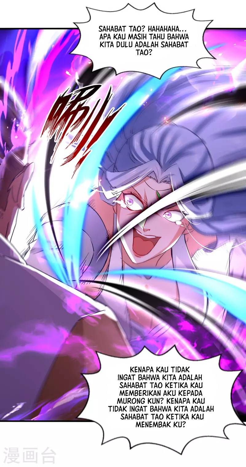Against The Heaven Supreme Chapter 76 Gambar 3