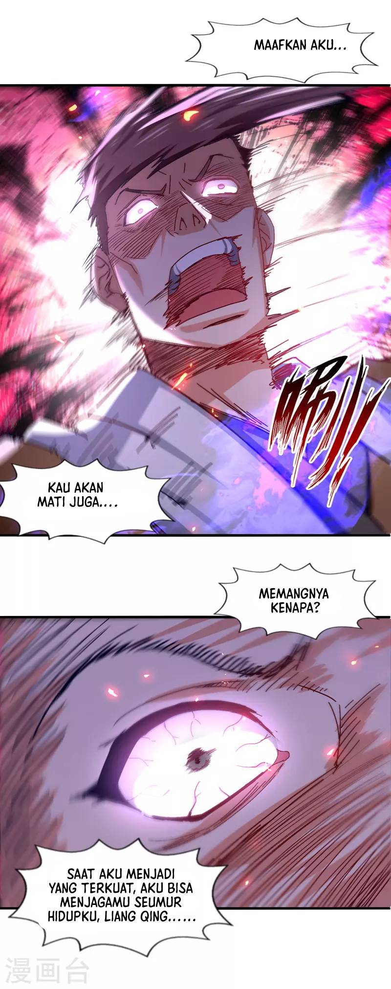 Against The Heaven Supreme Chapter 76 Gambar 7