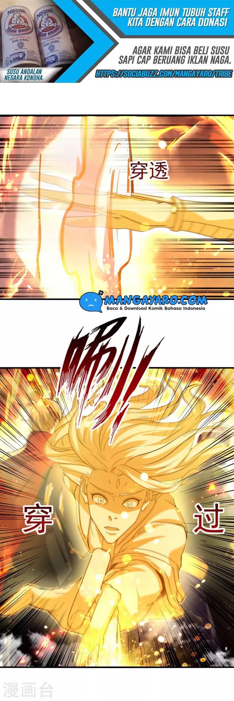 Against The Heaven Supreme Chapter 72 Gambar 17