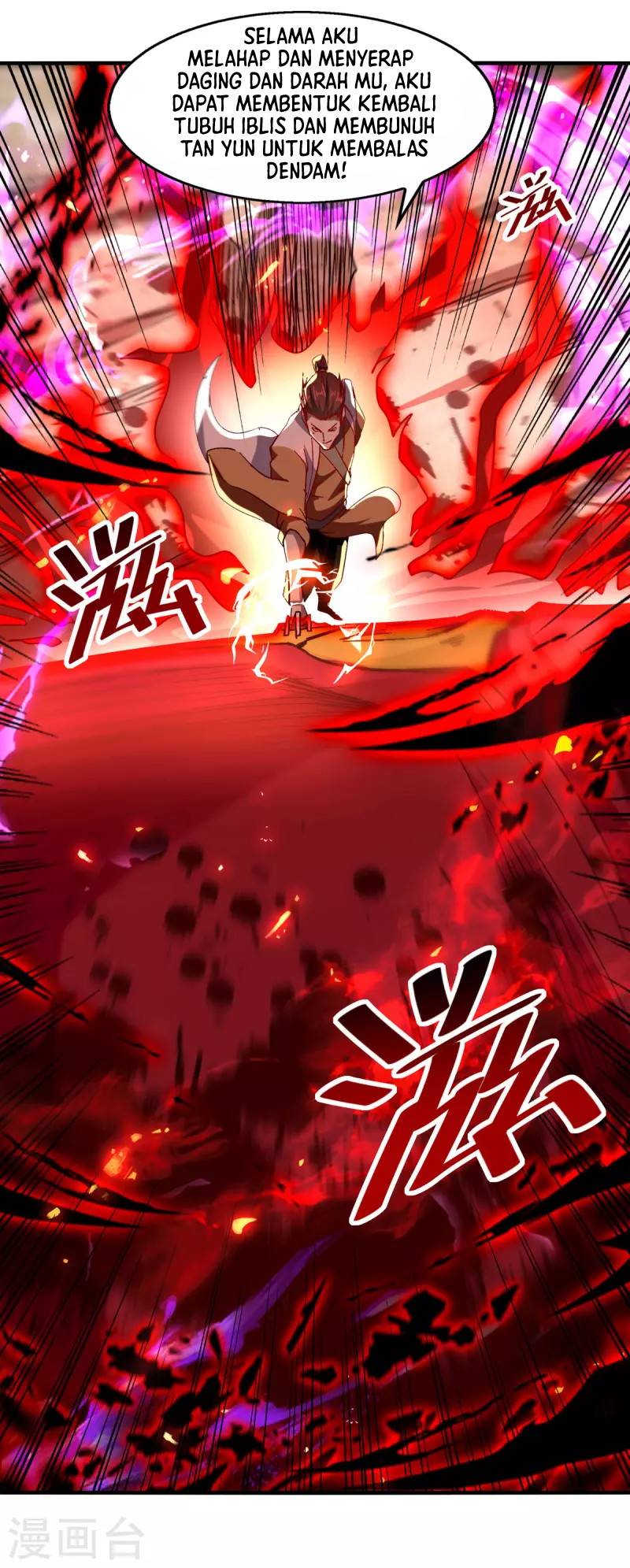 Against The Heaven Supreme Chapter 72 Gambar 27