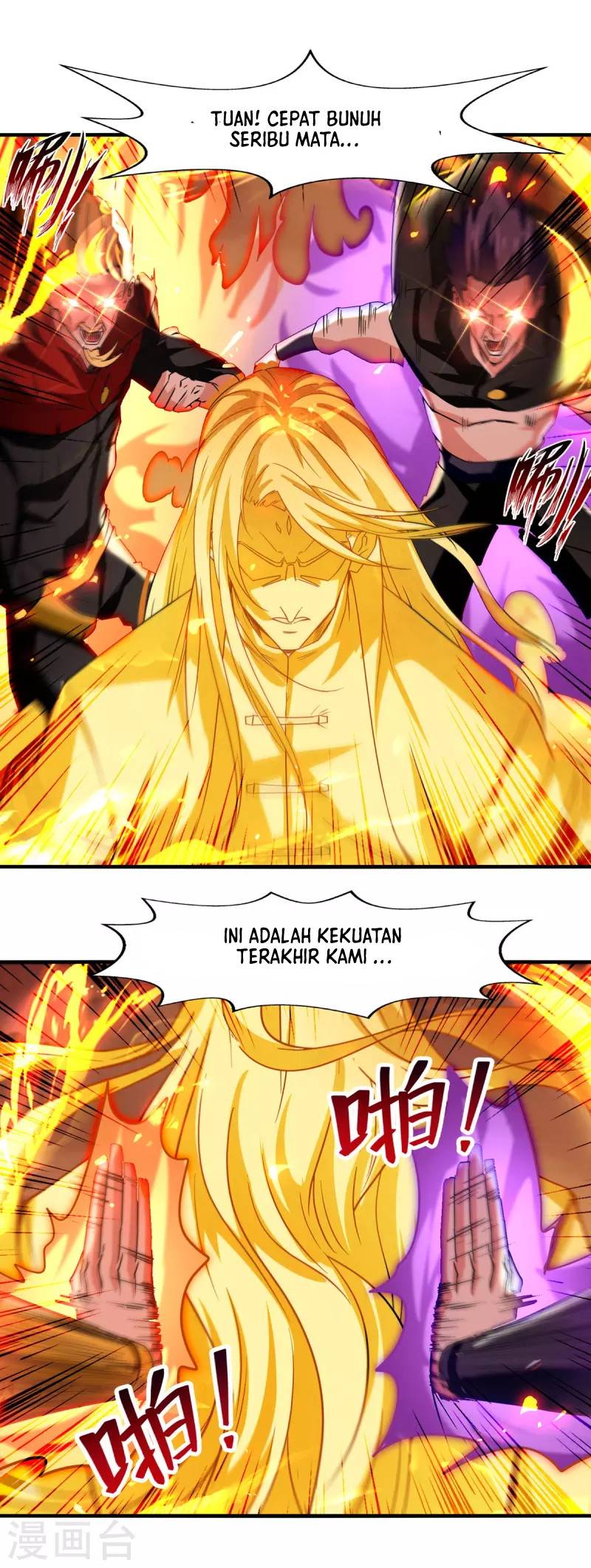Against The Heaven Supreme Chapter 72 Gambar 3