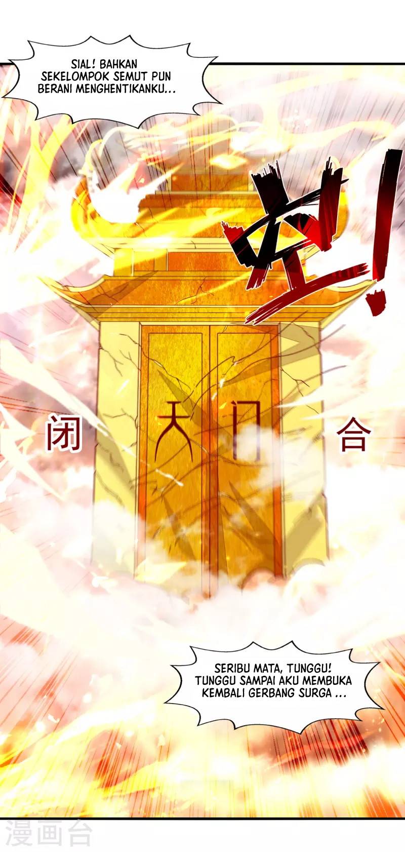 Against The Heaven Supreme Chapter 71 Gambar 15