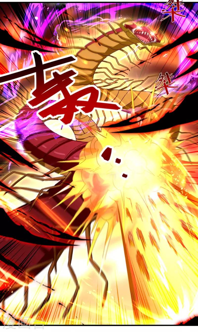 Against The Heaven Supreme Chapter 71 Gambar 3