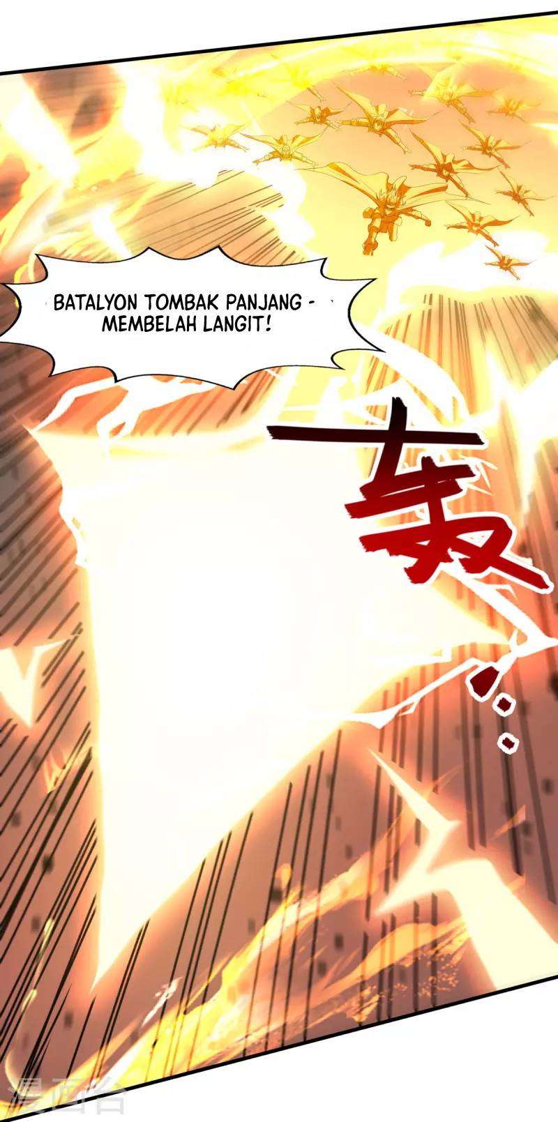 Against The Heaven Supreme Chapter 71 Gambar 6