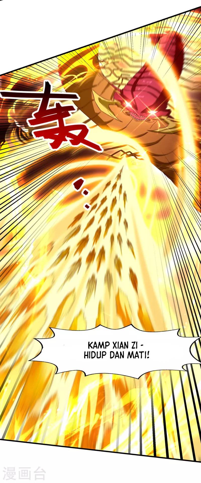 Against The Heaven Supreme Chapter 71 Gambar 7