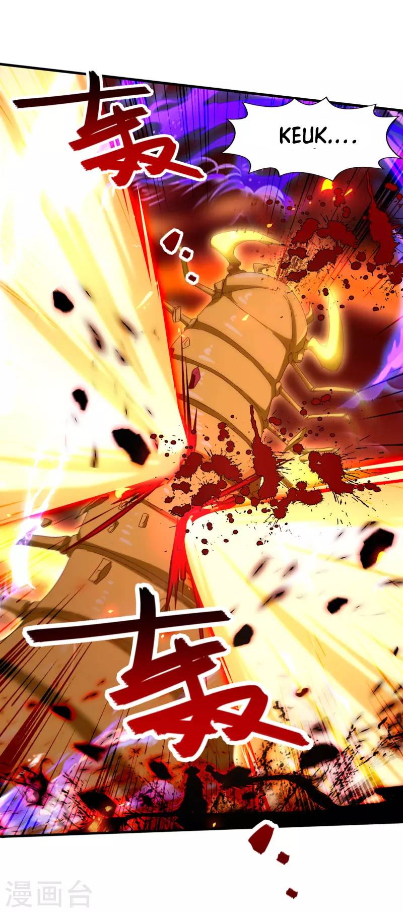Against The Heaven Supreme Chapter 71 Gambar 8