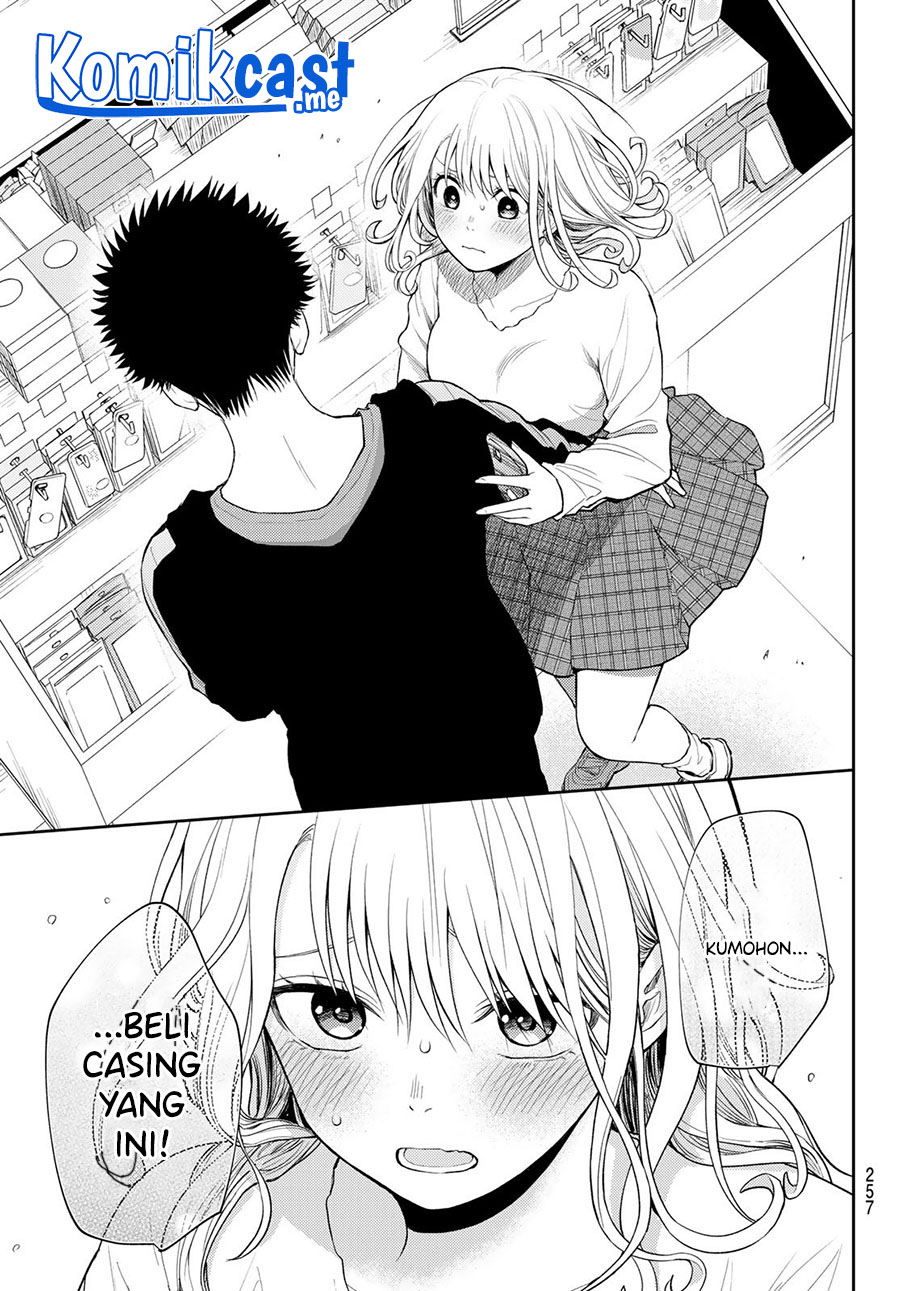Kuroiwa Medaka ni Watashi no Kawaii ga Tsuujinai Chapter 49 Gambar 10
