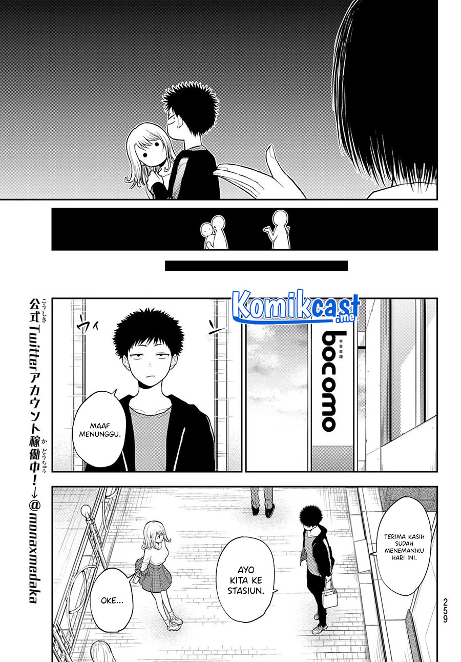 Kuroiwa Medaka ni Watashi no Kawaii ga Tsuujinai Chapter 49 Gambar 12