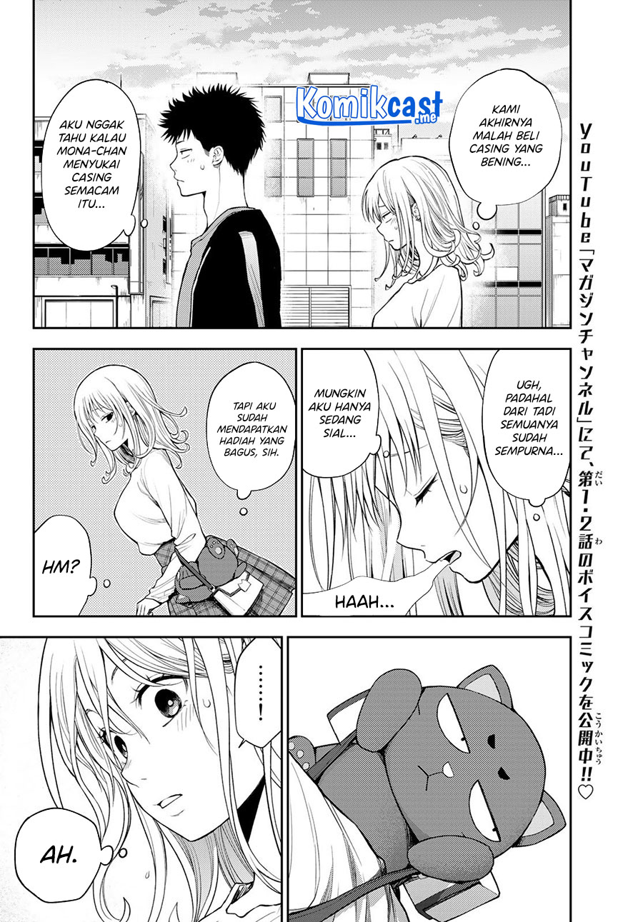 Kuroiwa Medaka ni Watashi no Kawaii ga Tsuujinai Chapter 49 Gambar 13