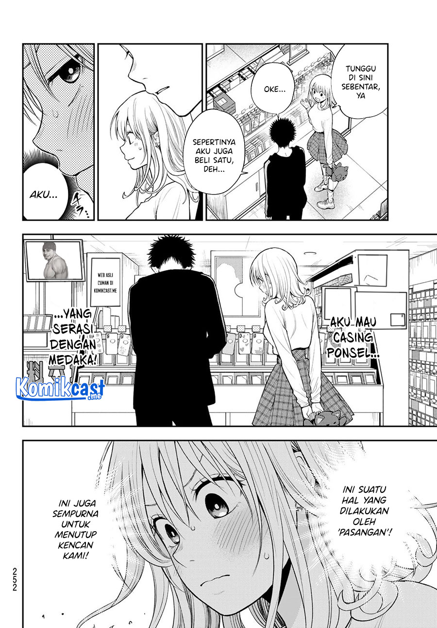 Kuroiwa Medaka ni Watashi no Kawaii ga Tsuujinai Chapter 49 Gambar 5