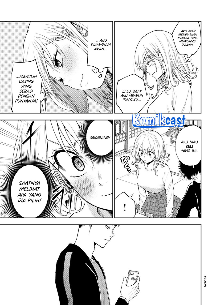 Kuroiwa Medaka ni Watashi no Kawaii ga Tsuujinai Chapter 49 Gambar 6