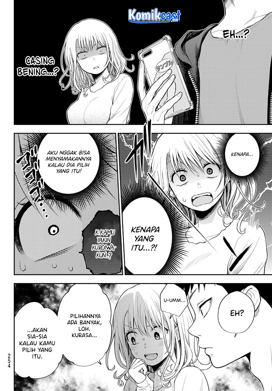 Kuroiwa Medaka ni Watashi no Kawaii ga Tsuujinai Chapter 49 Gambar 7