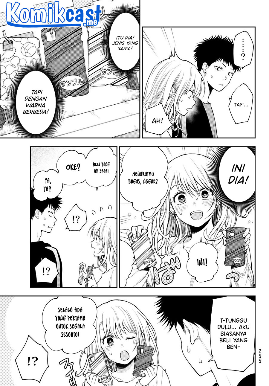 Kuroiwa Medaka ni Watashi no Kawaii ga Tsuujinai Chapter 49 Gambar 8