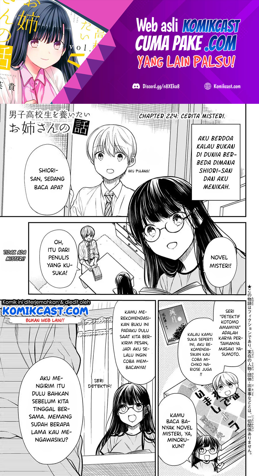 Baca Manga Danshi Koukousei wo Yashinaitai Onee-san no Hanashi Chapter 224 Gambar 2