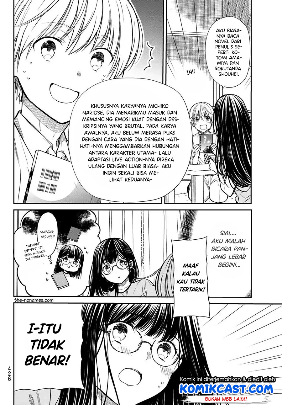 Danshi Koukousei wo Yashinaitai Onee-san no Hanashi Chapter 224 Gambar 3