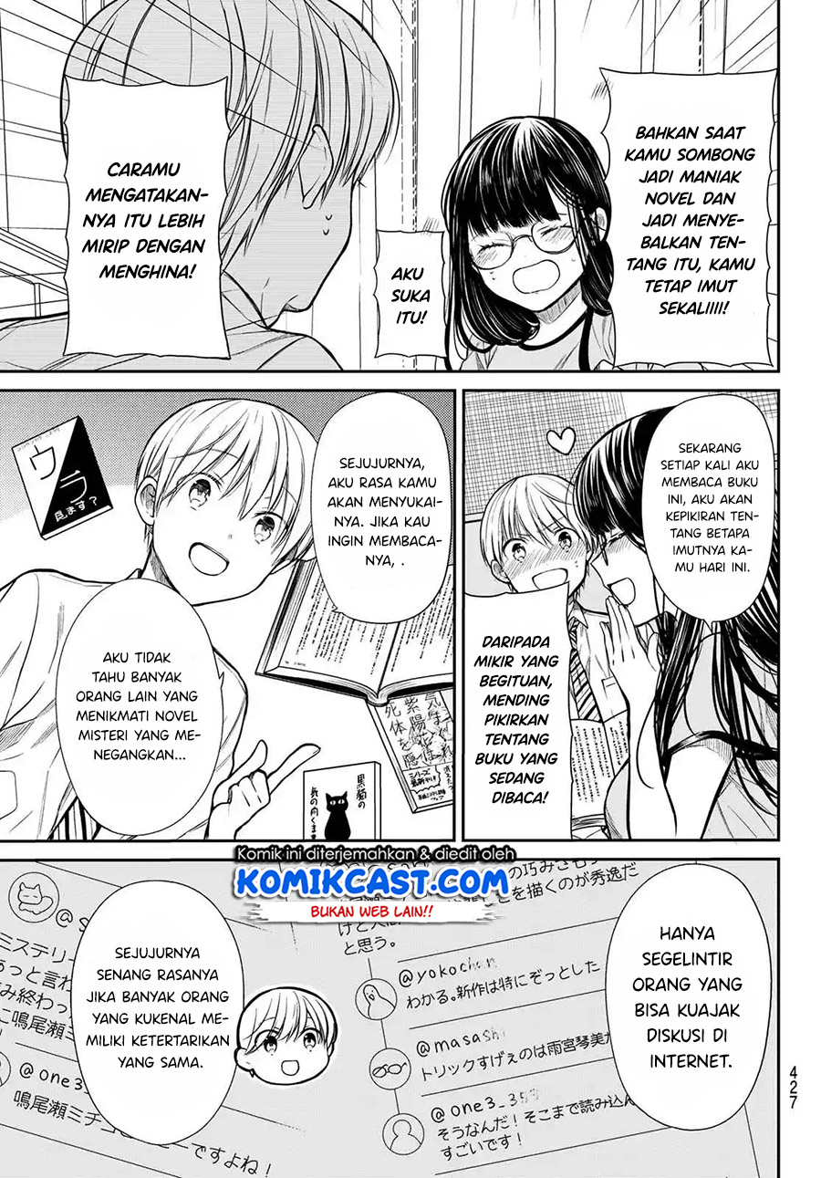 Danshi Koukousei wo Yashinaitai Onee-san no Hanashi Chapter 224 Gambar 4
