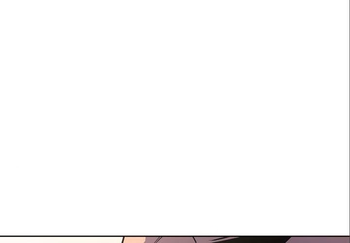 I Reincarnated As The Crazed Heir Chapter 54 Gambar 169