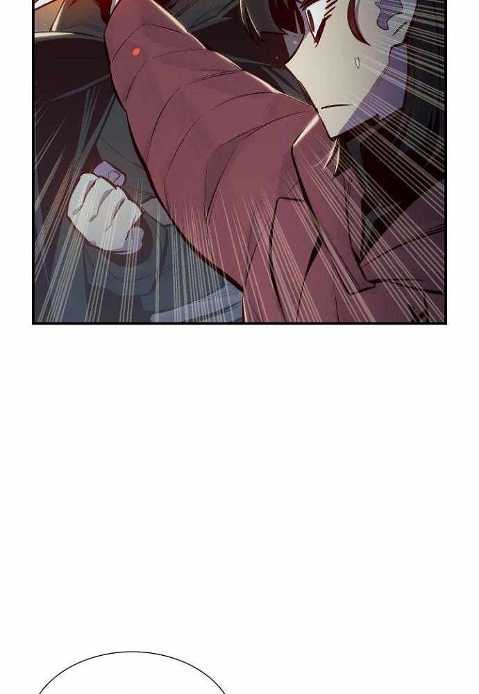 Alone Necromancer Chapter 49 Gambar 91
