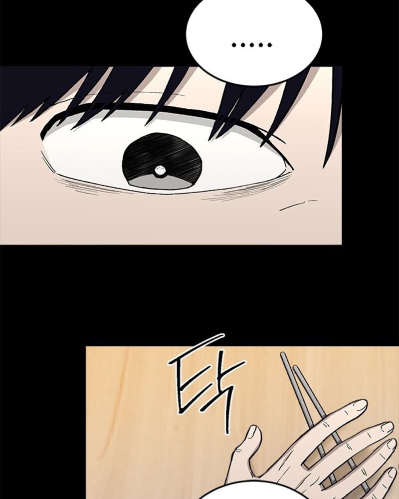 Fate Coin Chapter 30 Gambar 107