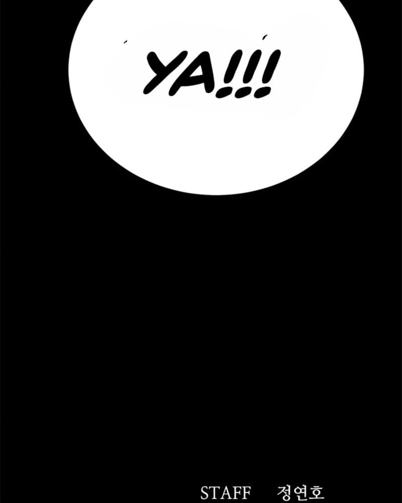 Fate Coin Chapter 30 Gambar 163