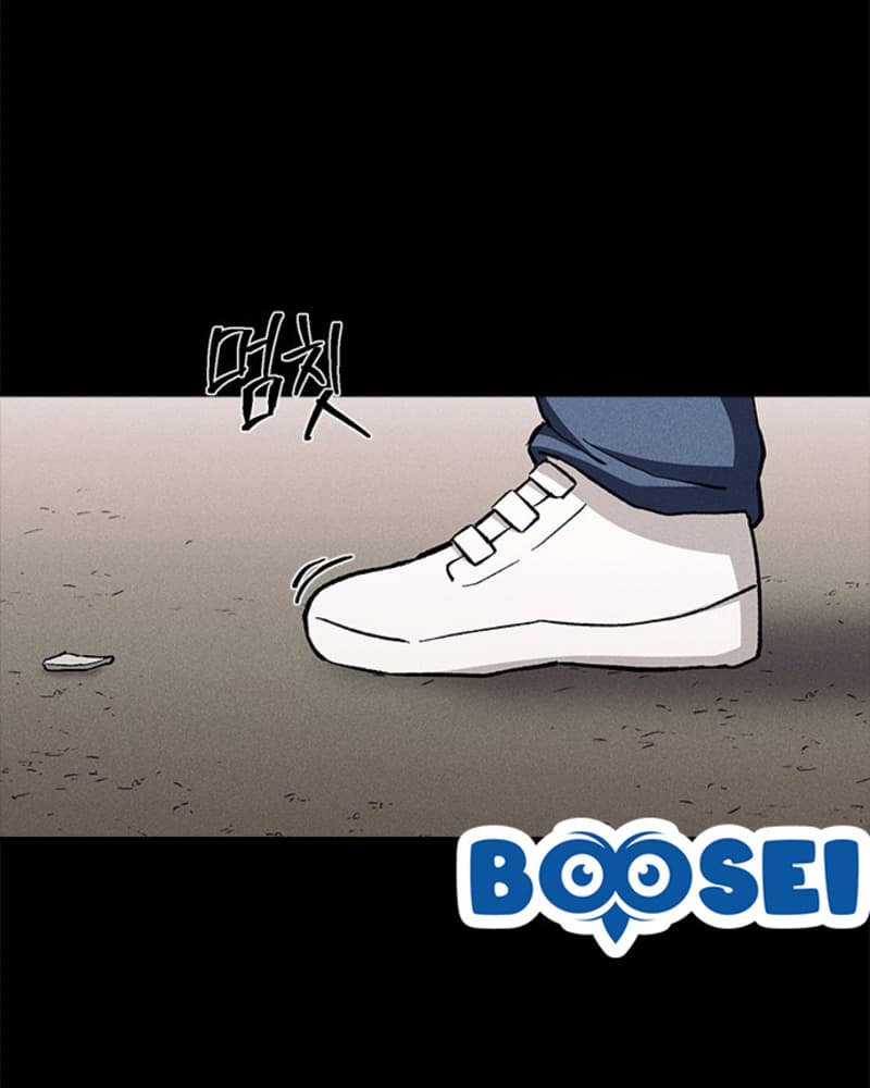 Fate Coin Chapter 30 Gambar 35