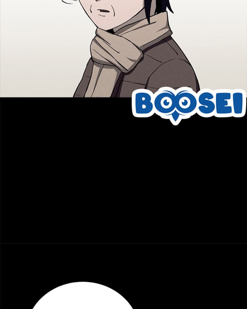 Fate Coin Chapter 30 Gambar 50