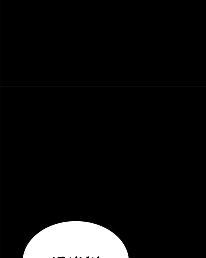 Fate Coin Chapter 28 Gambar 44