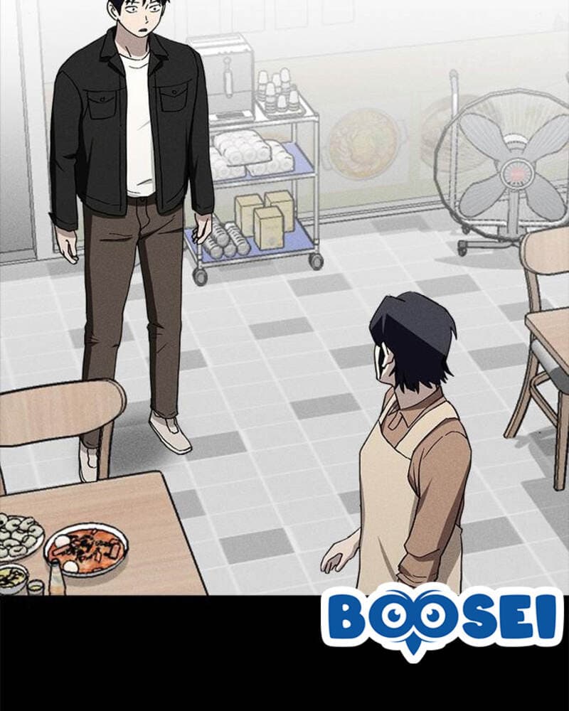 Fate Coin Chapter 27 Gambar 182
