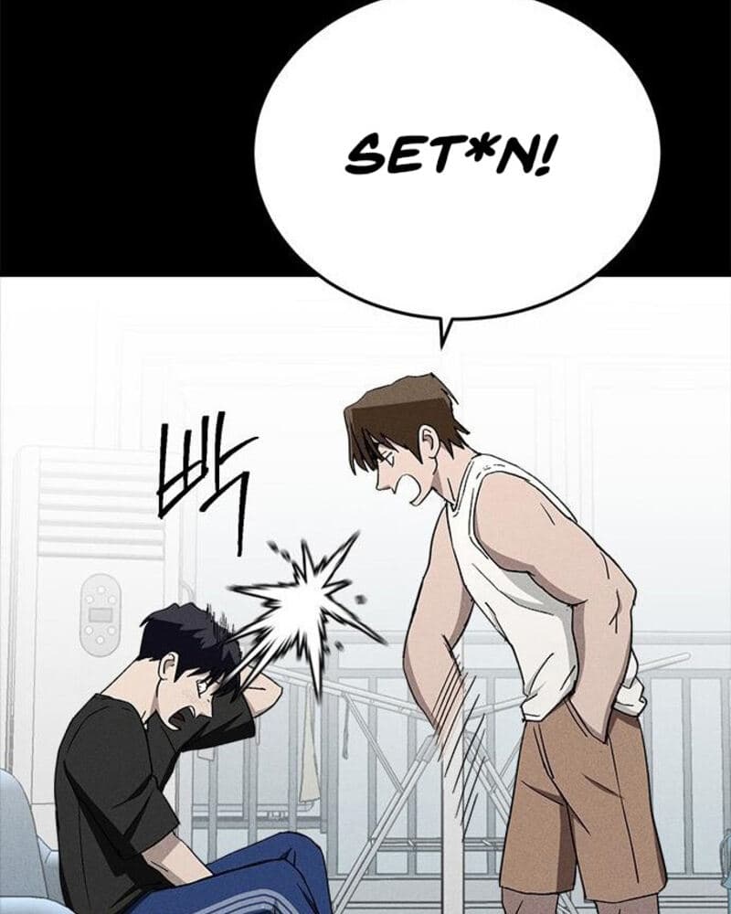 Fate Coin Chapter 27 Gambar 71