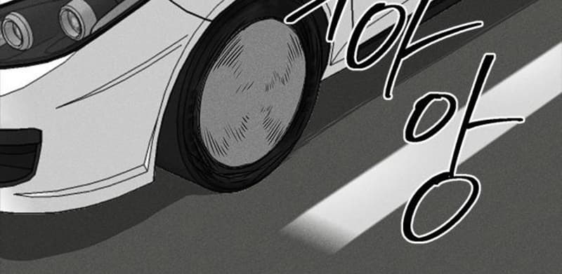 Fate Coin Chapter 26 Gambar 104