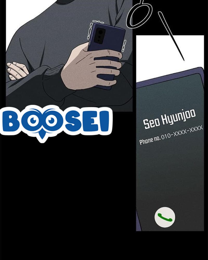 Fate Coin Chapter 26 Gambar 117
