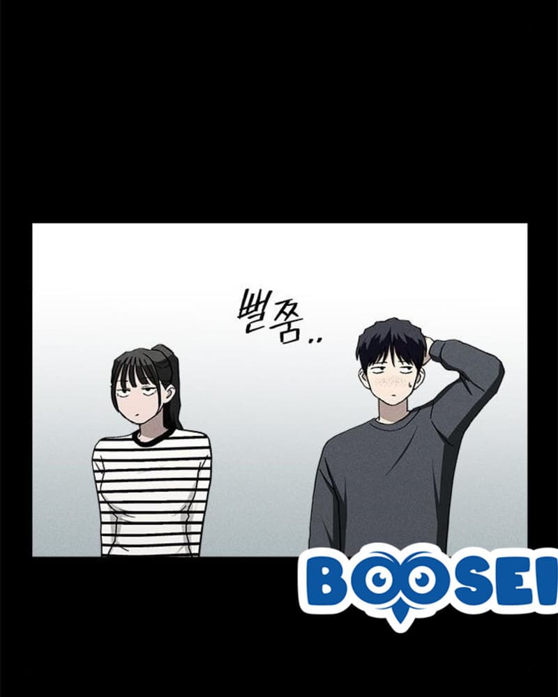 Fate Coin Chapter 26 Gambar 9