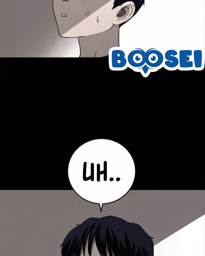 Fate Coin Chapter 23 Gambar 105