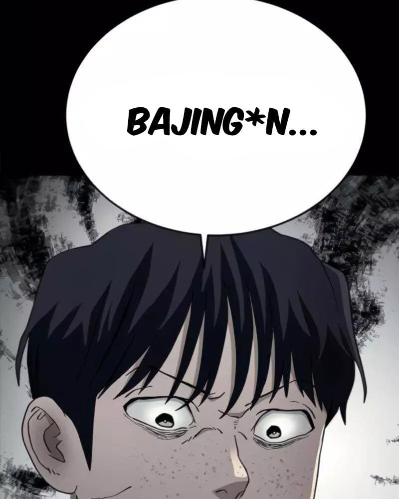 Fate Coin Chapter 23 Gambar 14
