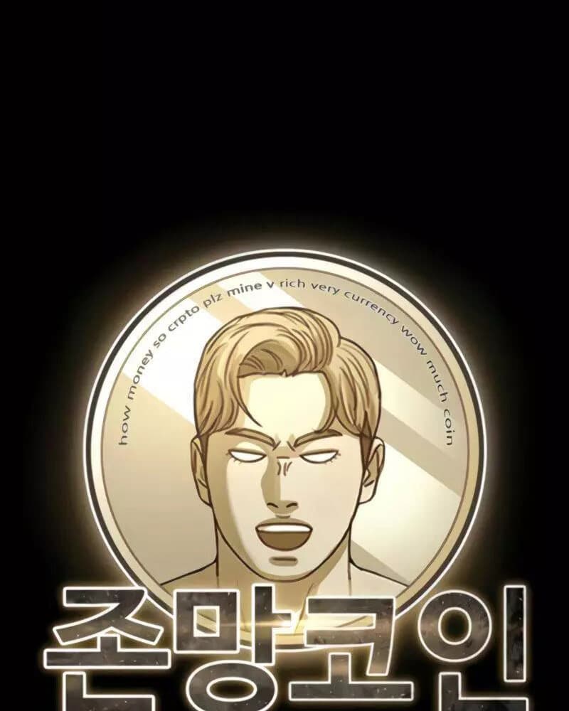 Fate Coin Chapter 23 Gambar 32