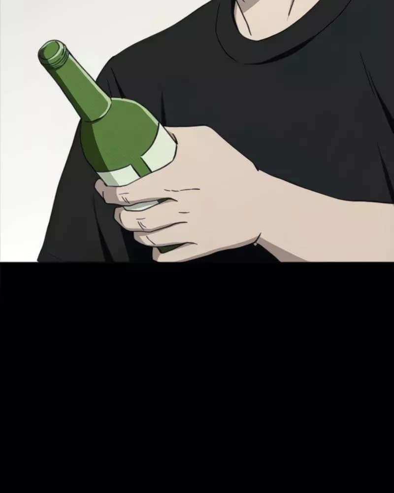 Fate Coin Chapter 23 Gambar 72