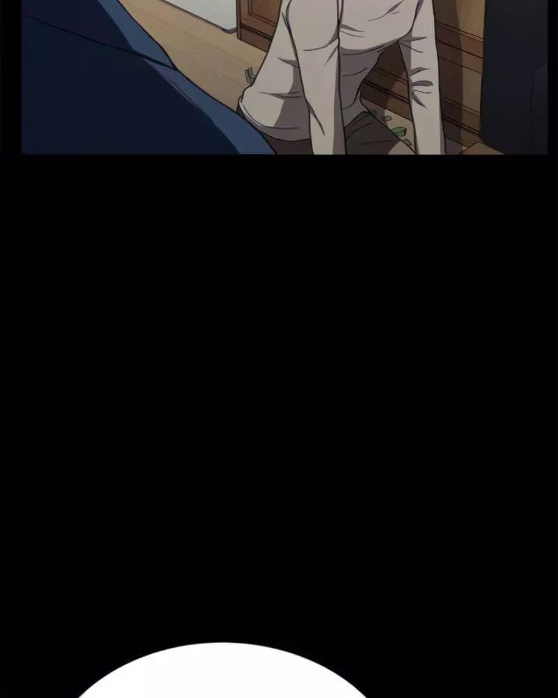 Fate Coin Chapter 23 Gambar 83