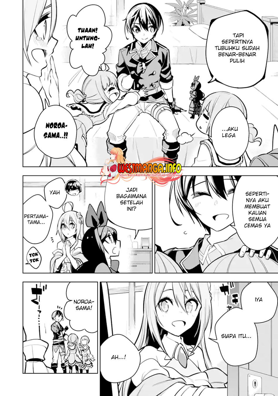 Sobiwaku Zero No Saikyou Kenshi Demo, Noroi No Soubi (kawai) Nara 9999-ko Tsuke-hodai Chapter 27.2 Gambar 10