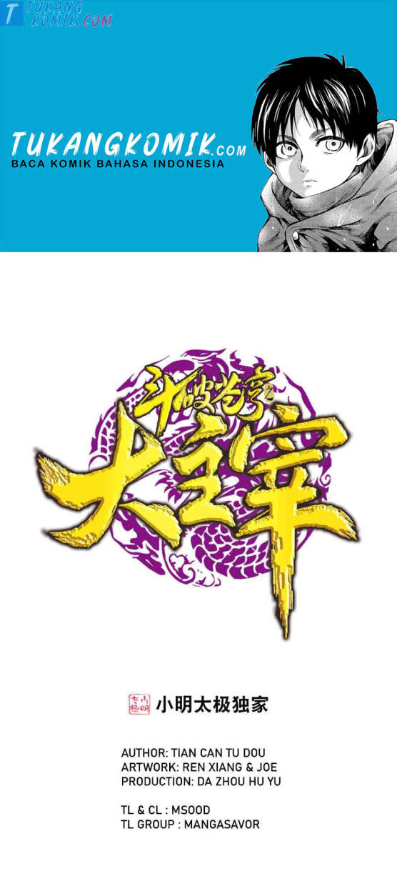 Komik The Great Ruler Chapter 161.1 gambar nomor 1