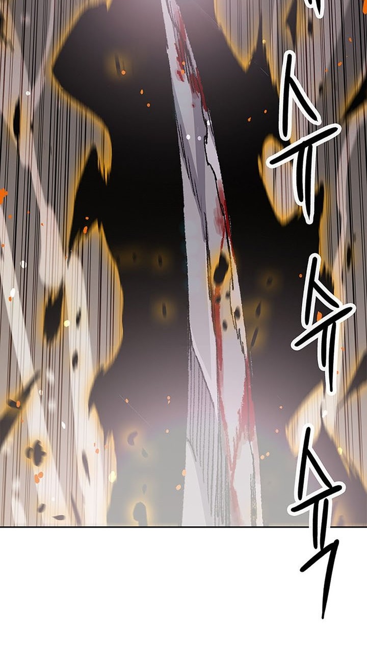The Undefeatable Swordsman Chapter 122 Gambar 21
